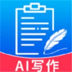 AI趣味写作
