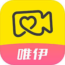 唯伊交友最新版