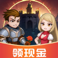 公主救援行动免费版