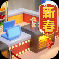 影业梦想家  安卓版