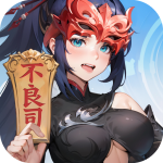 长安幻想无限灵玉版