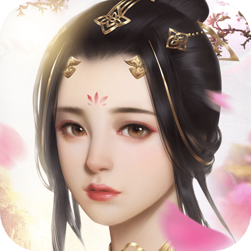 剑侠奇缘福利版