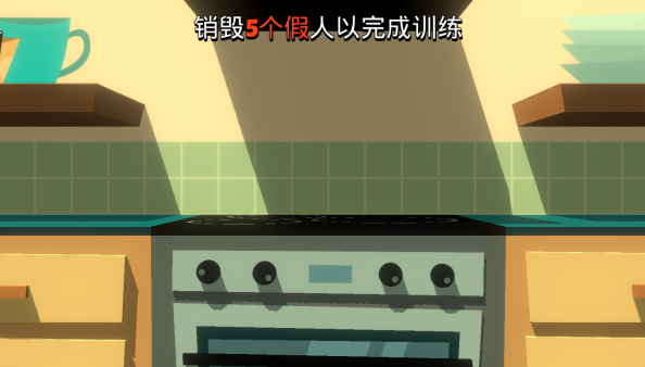 食物蔬菜帮派3