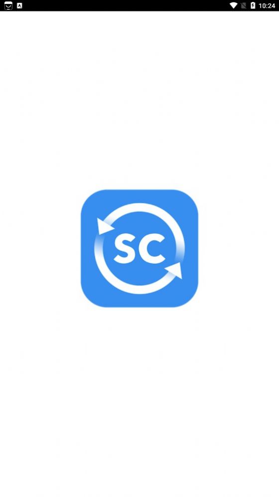 时成数据恢复手机版图2