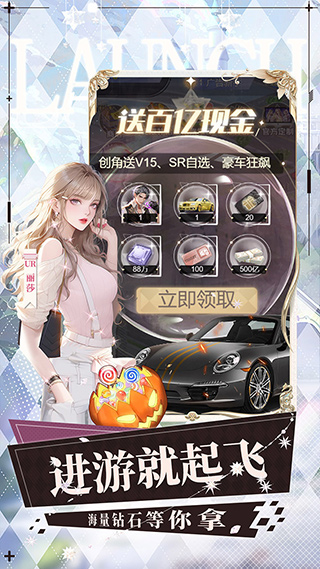 暴击猎人折扣版图4