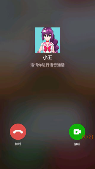 老乡你要啥图4