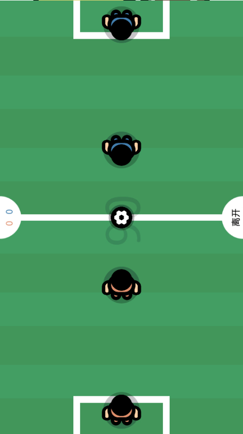 双人小游戏手机版图3