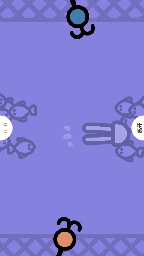 双人小游戏手机版图4