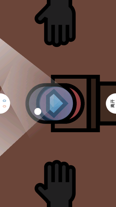 双人小游戏手机版图5