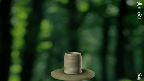 一起做陶瓷中文最新版