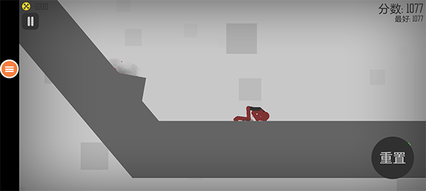 弄死火柴人国际服(Stickman Falling)图1
