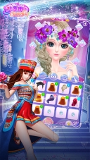叶罗丽花园梦最新版图4