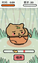 我的猫锅游戏图3