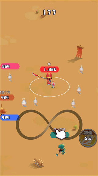 谁都别想逃图3