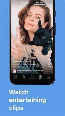 VK手机版图2