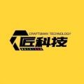 匠科技手机版