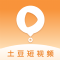 土豆短视频红包版