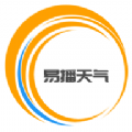 易播天气软件