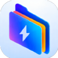 雷霆文件管家软件 