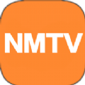 NMTV影视tv版