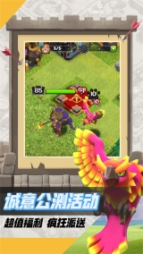 clash of clans国际服(2)