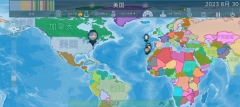 dummynation中文(1)