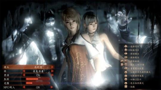 零濡鸦之巫女mod包中文补丁结局版