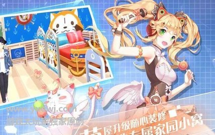 恋与练习生(1)