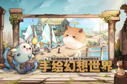 森之国度图2