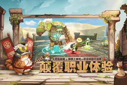 森之国度图4