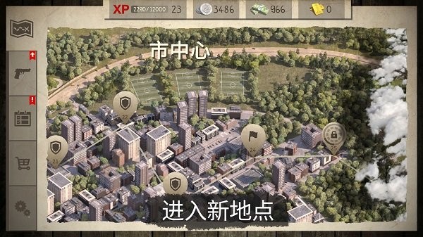 僵尸世界生存冒险截图2