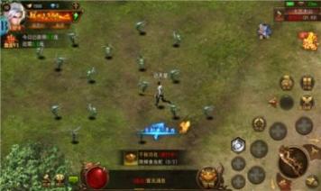 魂环世界正版(1)