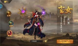 魂环世界正版(2)