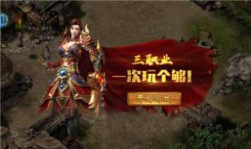 魂环世界正版(3)