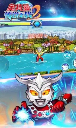 奥特曼传说之战2最新版图3
