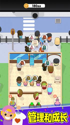 致富潮牌店游戏安卓版图2