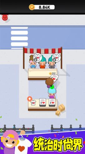 致富潮牌店游戏安卓版图3