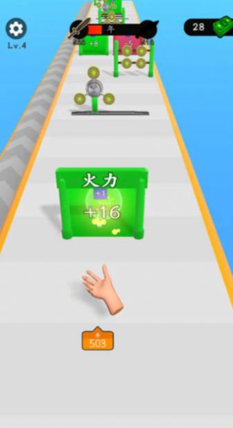 宇宙之剑游戏安卓版(2)