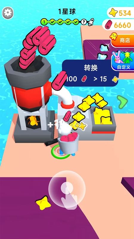 最棒清洁工游戏安卓版(3)