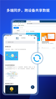 Maxthon浏览器手机版图5