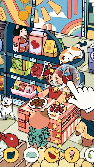 find out游戏安卓版(3)
