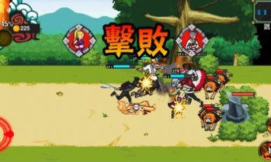 随风战记安卓版图2