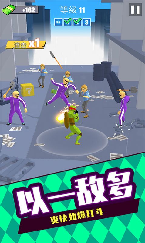 格斗高手3D游戏最新安卓版图2