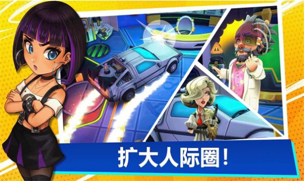 youtuberslife2手机版图1