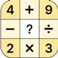 Crossmath交叉数学手机版