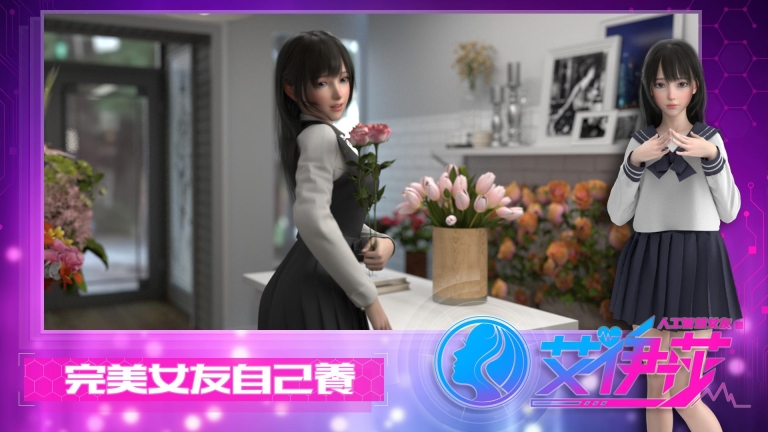 艾伊莎9999999钻石图1