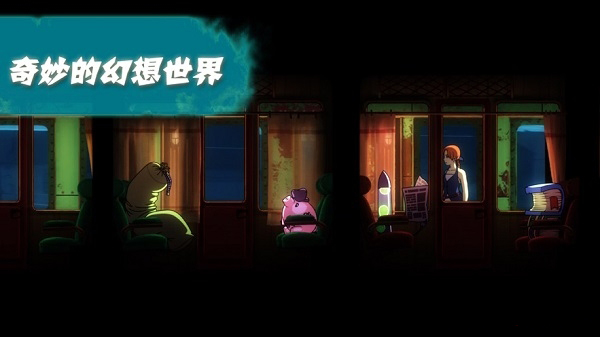被遗忘的安妮图3