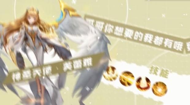 幻境森林最新版2