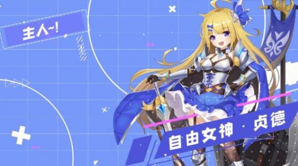 幻境森林最新版3