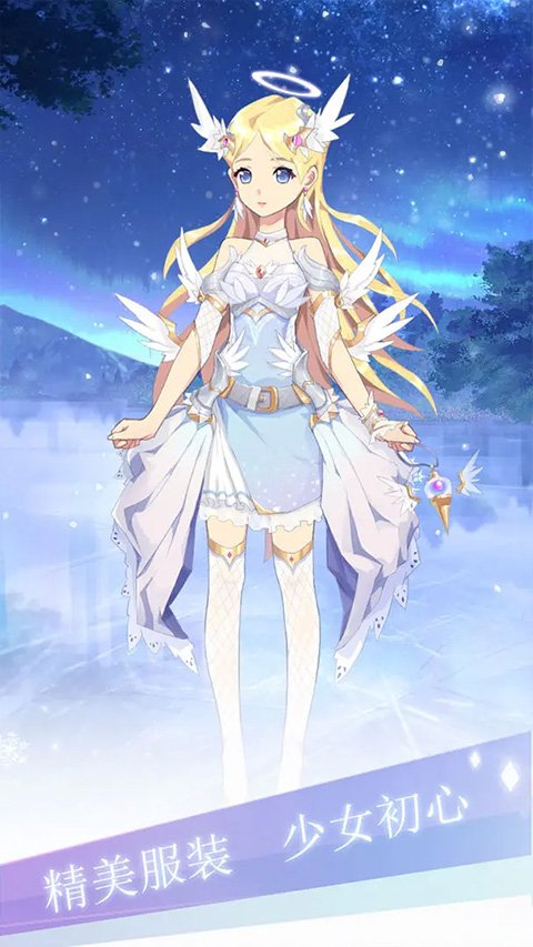 渣男别过来小(2)